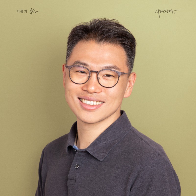 김태호 speaker portrait